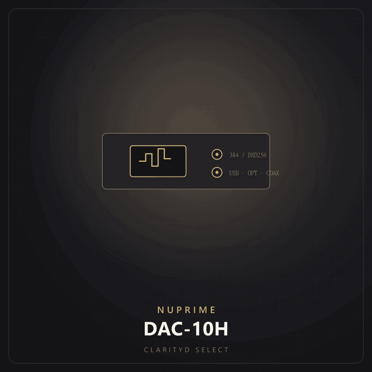 2025 年 DAC 選購指南