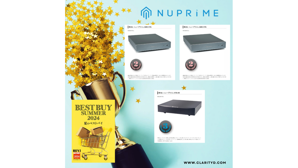 HiVi BestBuy 夏季 2024/ 冬季 2023